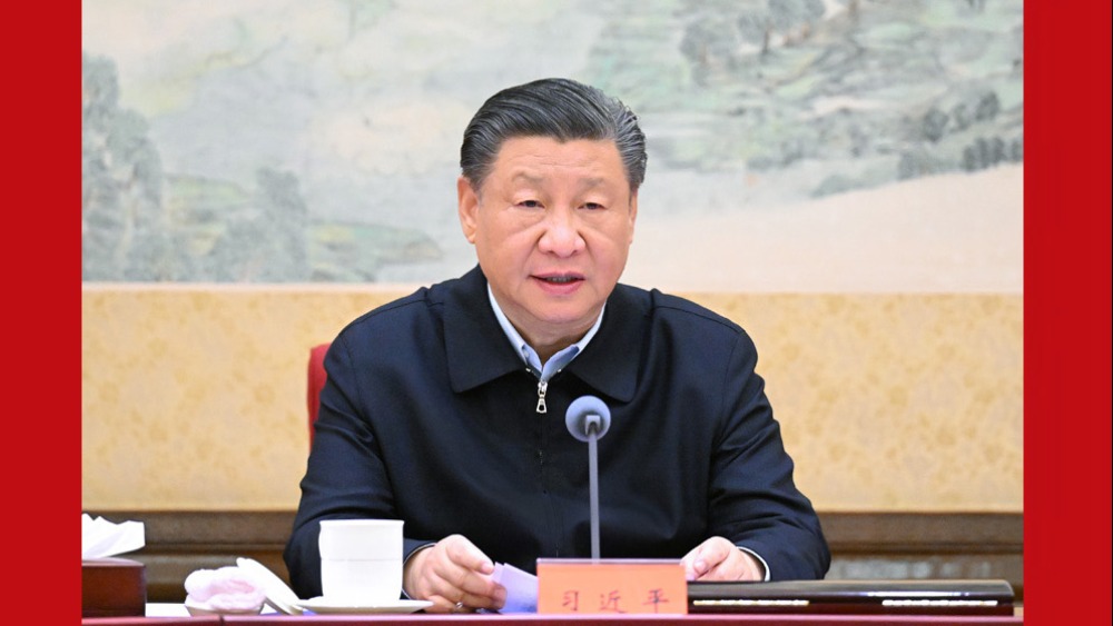 日逼视频网站巩固拓展主题教育成果 总书记提出七点要求_fororder_1703323957134_943